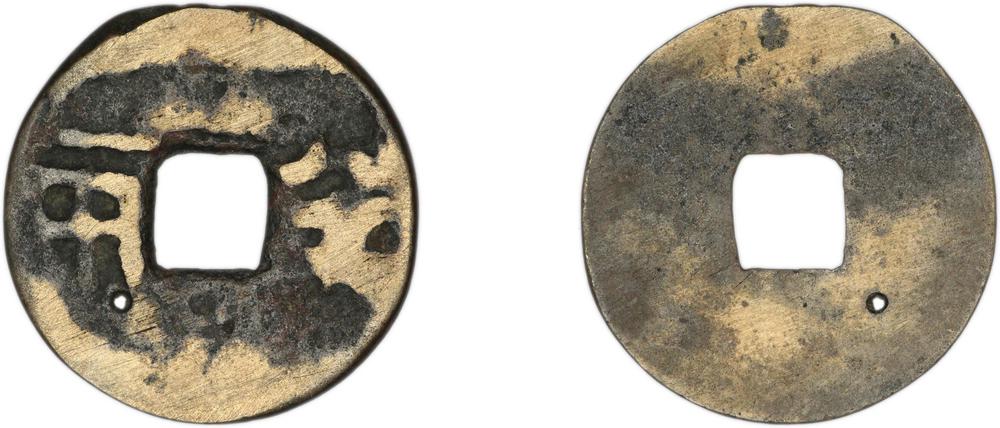 图片[1]-coin BM-1883-0802.109-China Archive